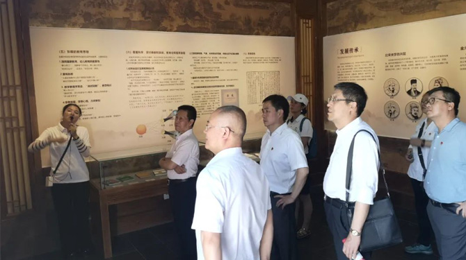 西投控股組織黨員干部赴扶眉戰(zhàn)役紀(jì)念館開(kāi)展主題黨日暨廉政現(xiàn)場(chǎng)教學(xué)活動(dòng)